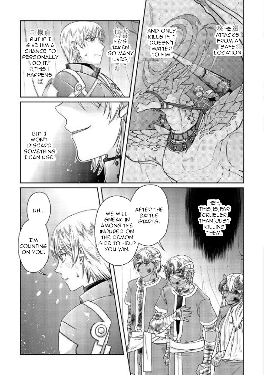 Tsukimichi: Moonlit Fantasy, Chapter 50 image 13